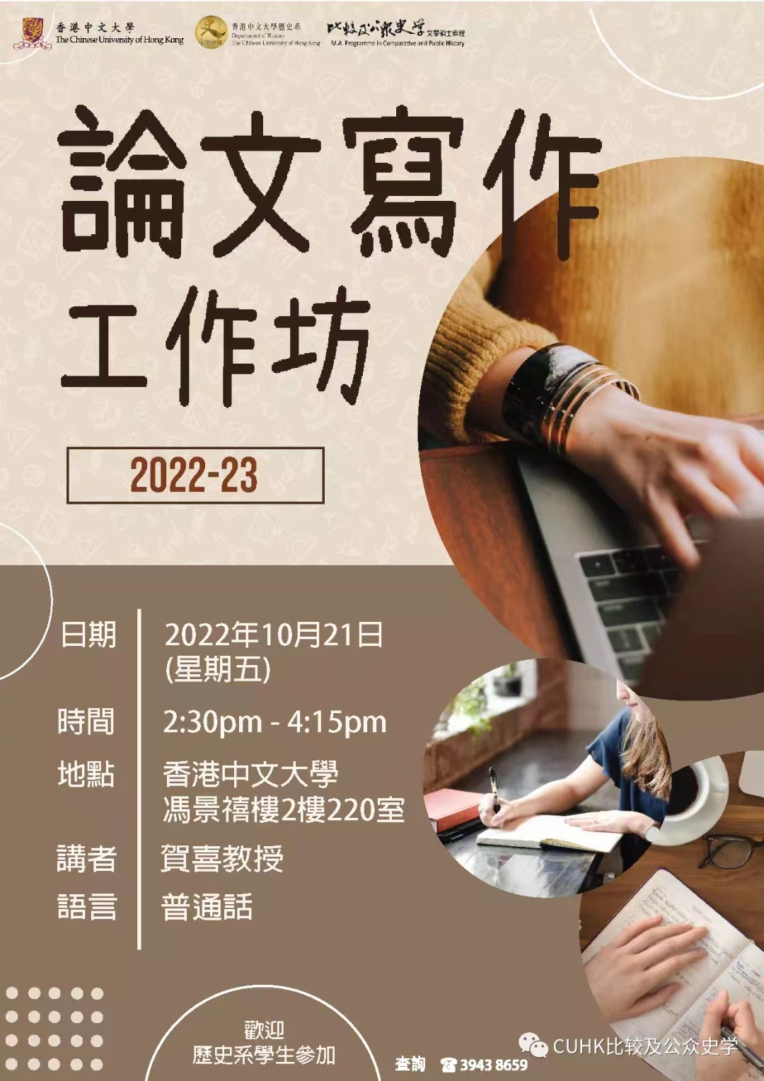 已移除此图像。由于安全原因,仅允许来自本地域的图像。 已移除图像。