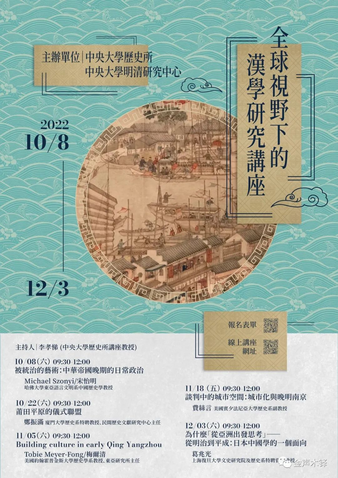 已移除此图像。由于安全原因,仅允许来自本地域的图像。 已移除图像。