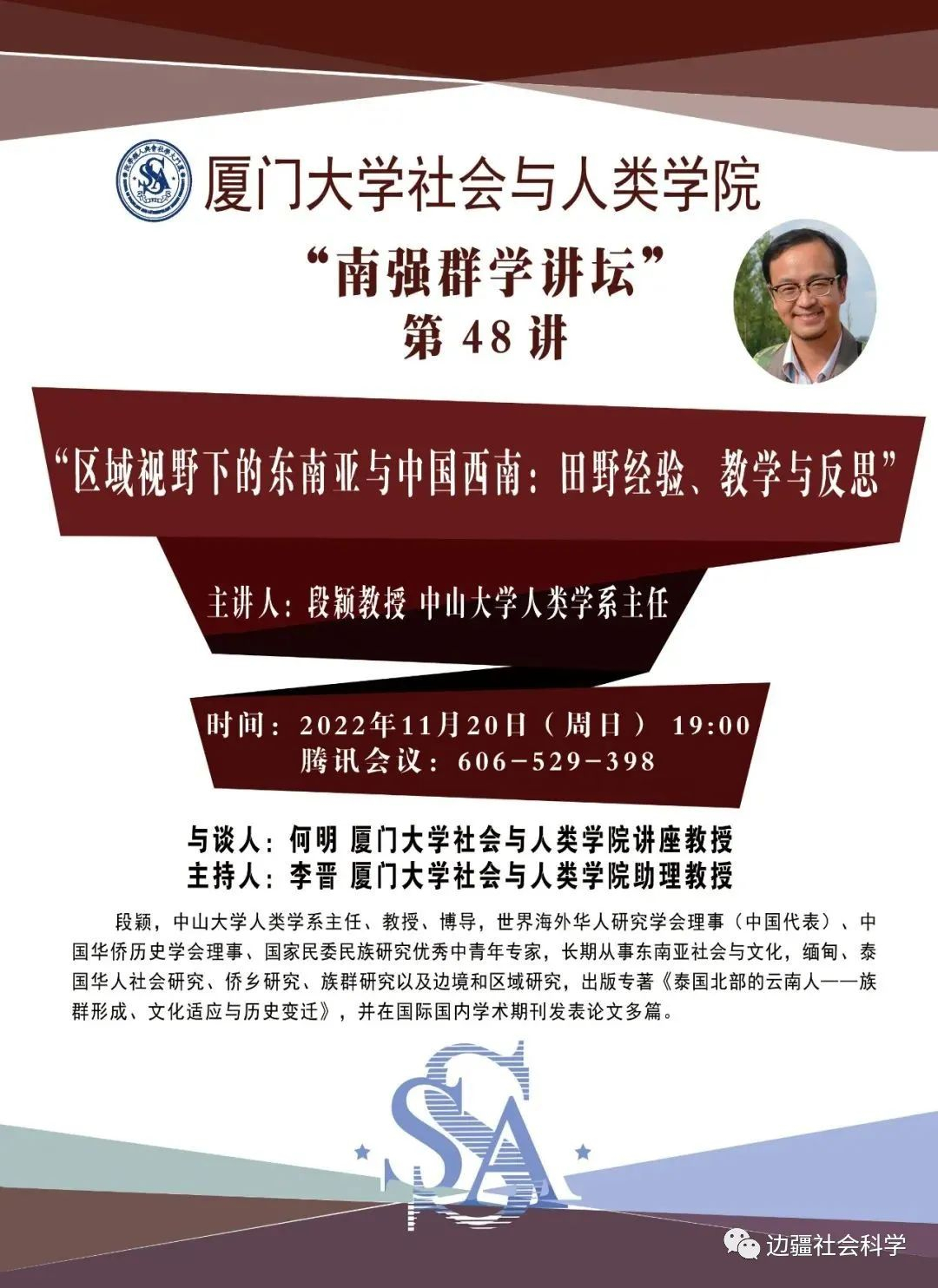 已移除此图像。由于安全原因,仅允许来自本地域的图像。 已移除图像。