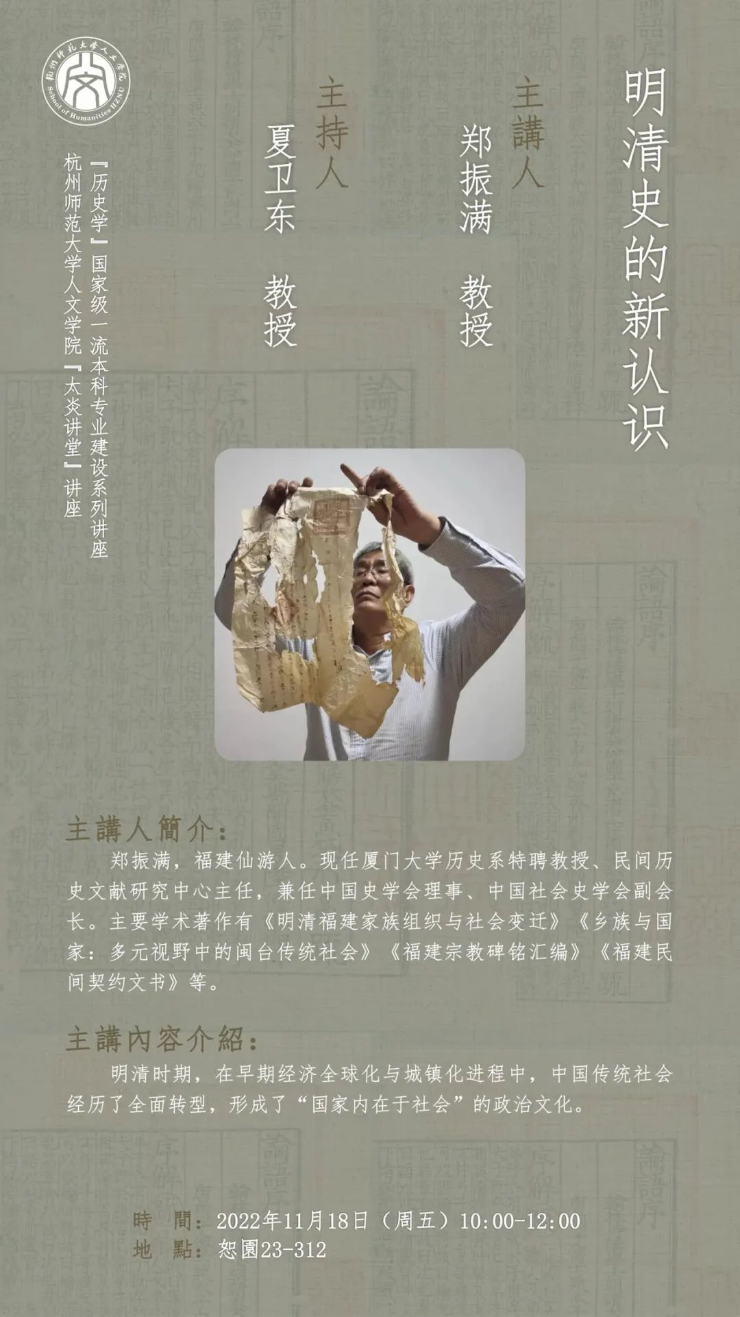 已移除此图像。由于安全原因,仅允许来自本地域的图像。 已移除图像。