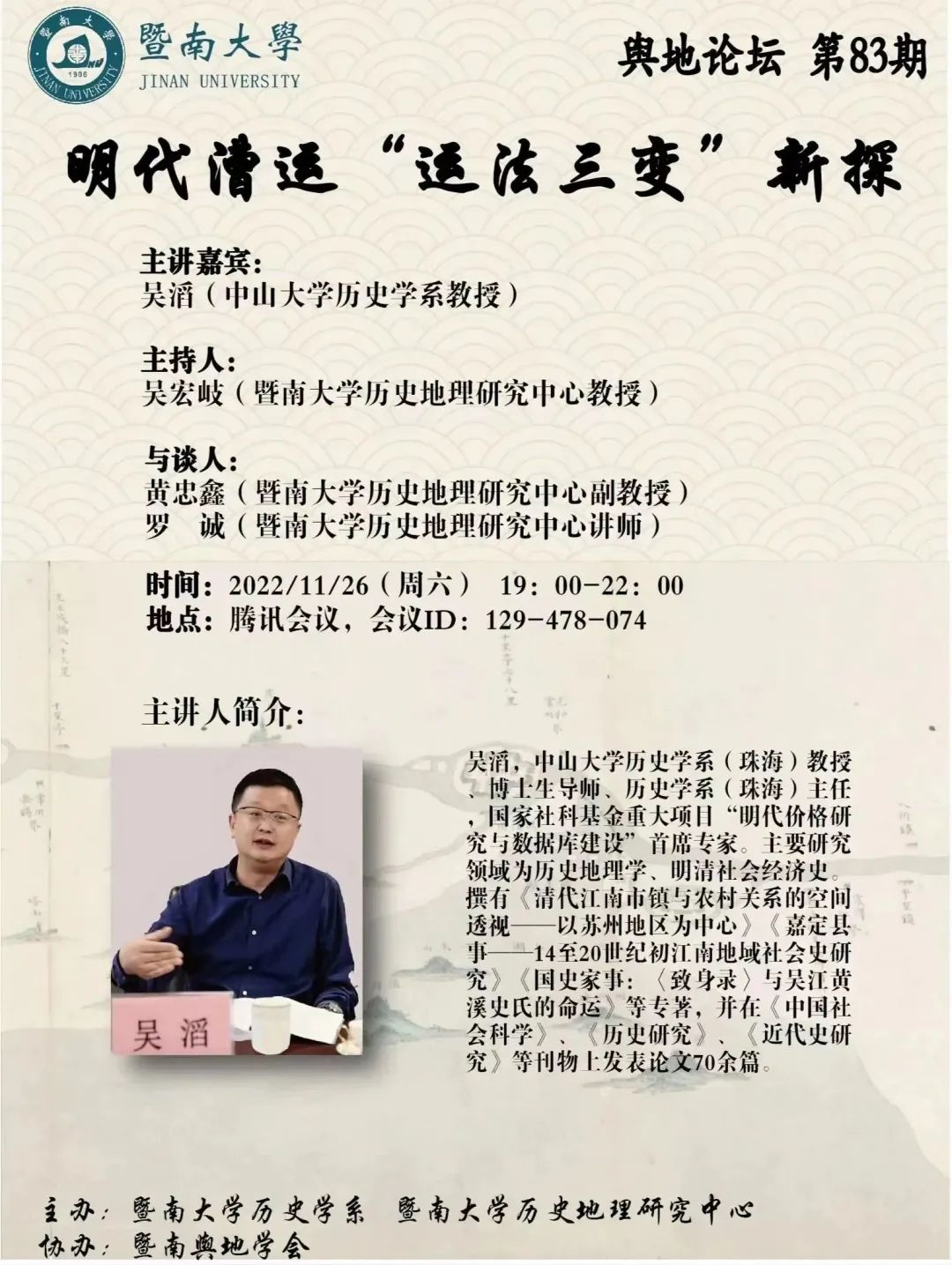 已移除此图像。由于安全原因,仅允许来自本地域的图像。 已移除图像。