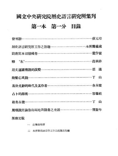 已移除此图像。由于安全原因,仅允许来自本地域的图像。 已移除图像。