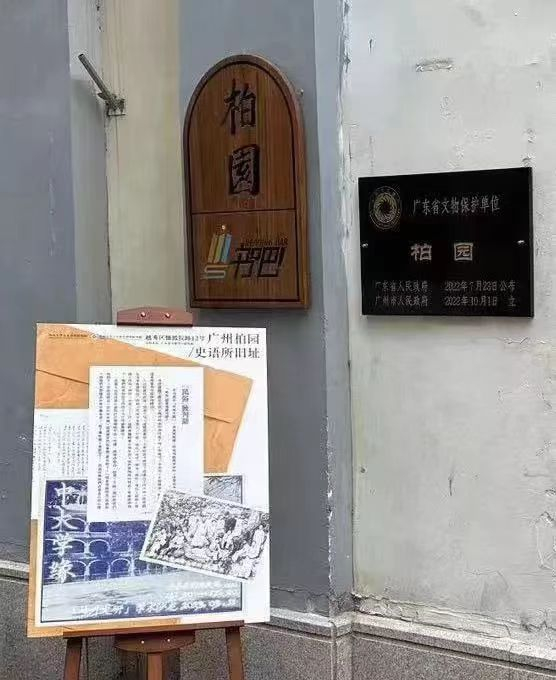 已移除此图像。由于安全原因,仅允许来自本地域的图像。 已移除图像。
