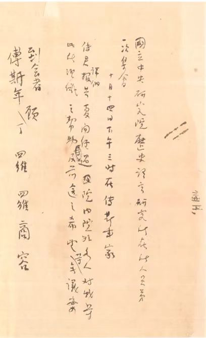已移除此图像。由于安全原因,仅允许来自本地域的图像。 已移除图像。