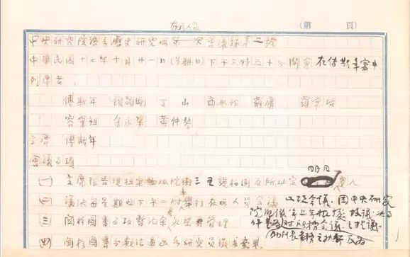 已移除此图像。由于安全原因,仅允许来自本地域的图像。 已移除图像。
