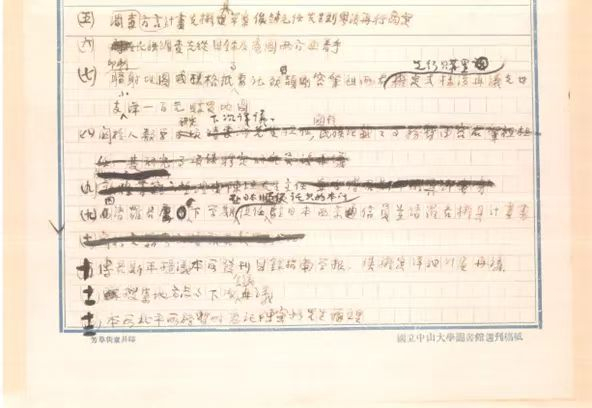 已移除此图像。由于安全原因,仅允许来自本地域的图像。 已移除图像。