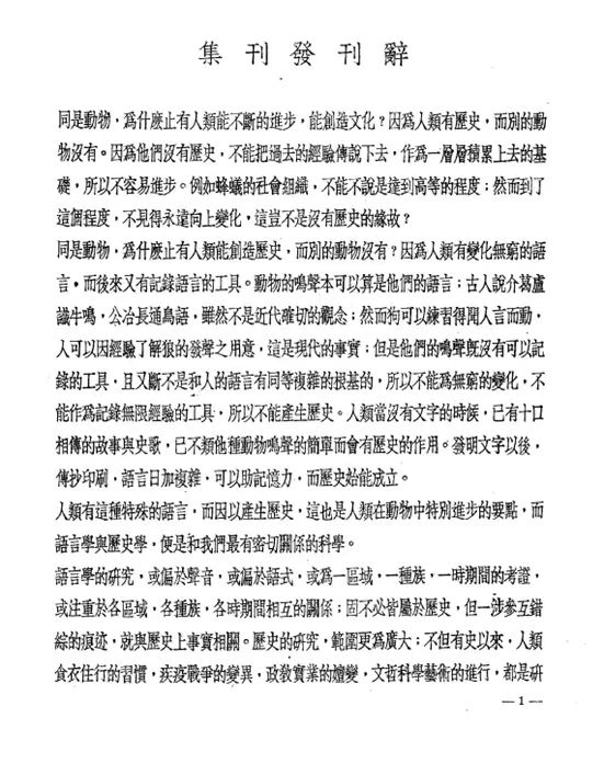 已移除此图像。由于安全原因,仅允许来自本地域的图像。 已移除图像。