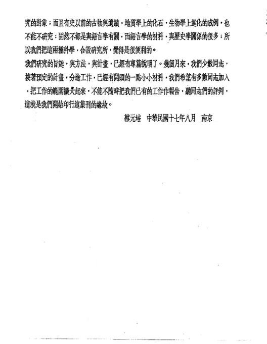 已移除此图像。由于安全原因,仅允许来自本地域的图像。 已移除图像。