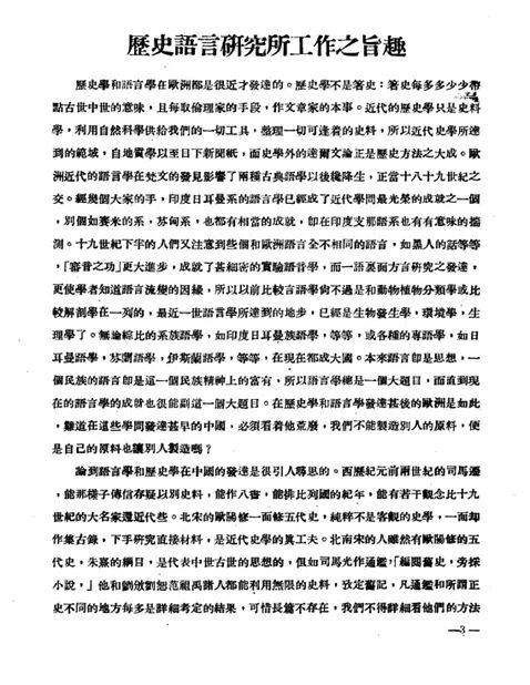 已移除此图像。由于安全原因,仅允许来自本地域的图像。 已移除图像。