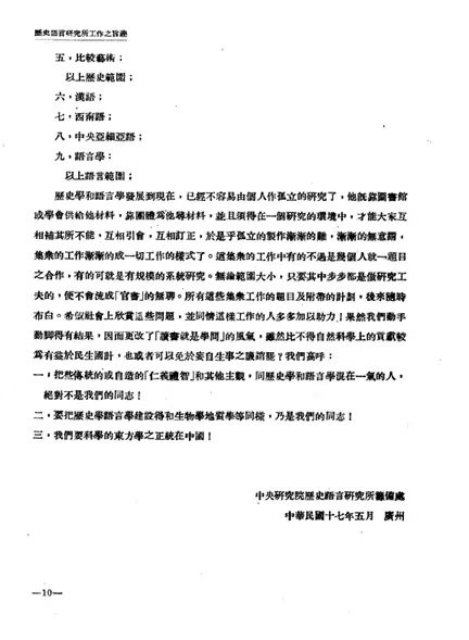 已移除此图像。由于安全原因,仅允许来自本地域的图像。 已移除图像。