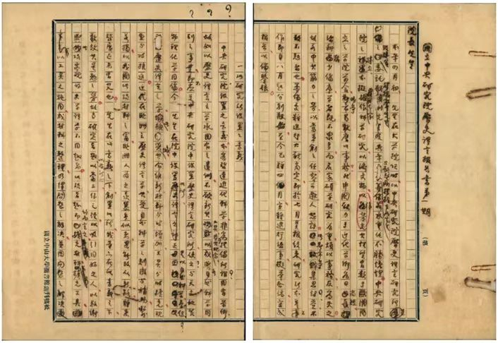 已移除此图像。由于安全原因,仅允许来自本地域的图像。 已移除图像。