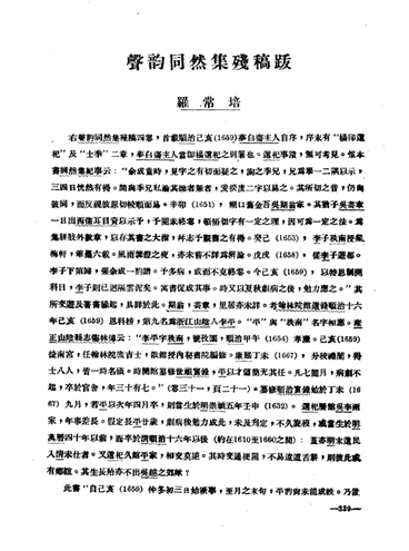 已移除此图像。由于安全原因,仅允许来自本地域的图像。 已移除图像。