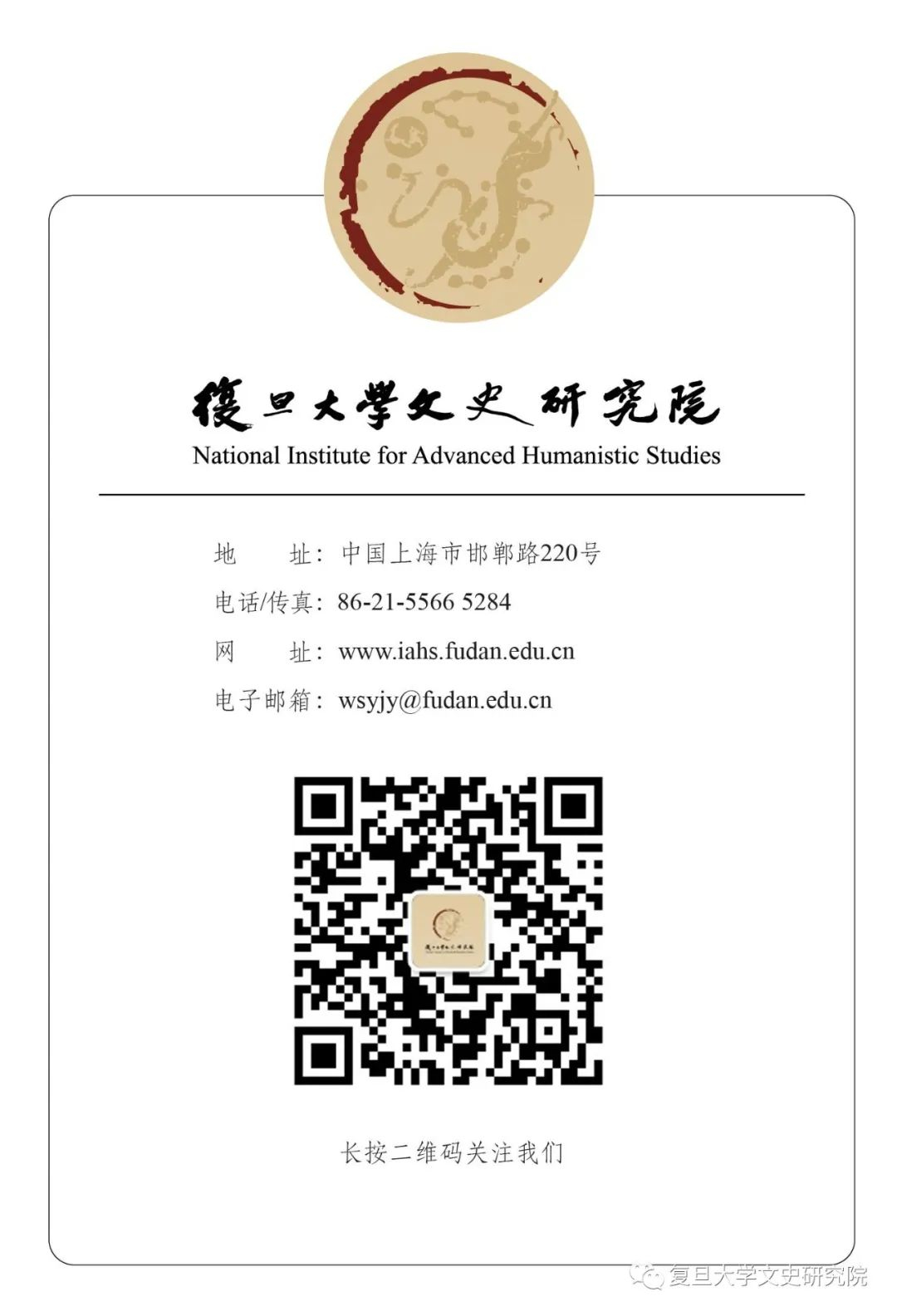 已移除此图像。由于安全原因,仅允许来自本地域的图像。 已移除图像。
