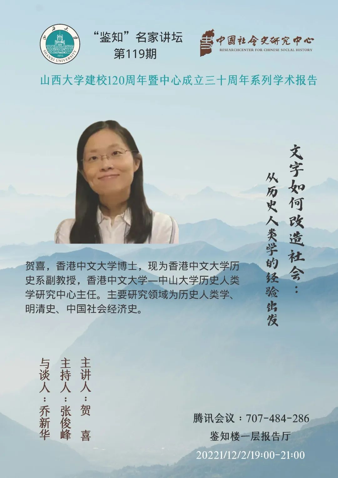 已移除此图像。由于安全原因,仅允许来自本地域的图像。 已移除图像。