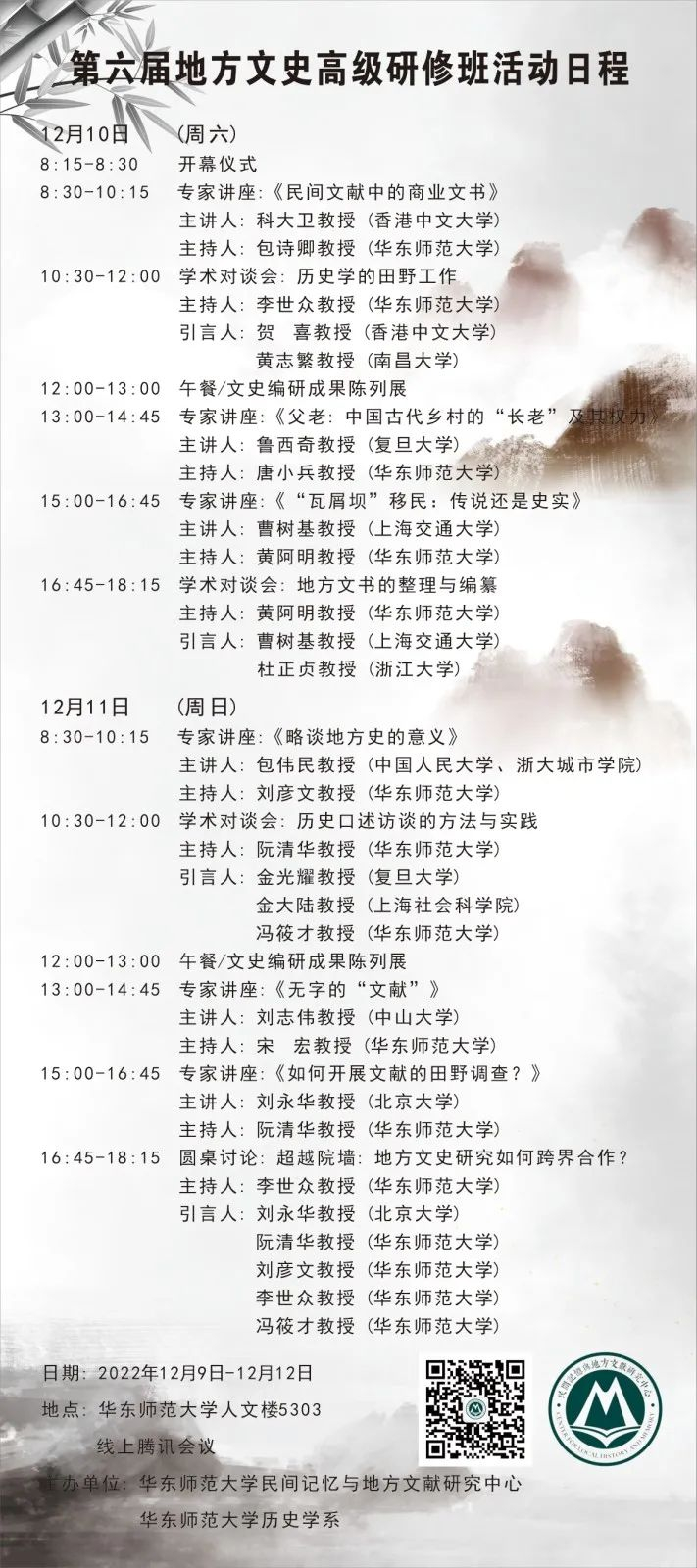 已移除此图像。由于安全原因,仅允许来自本地域的图像。 已移除图像。