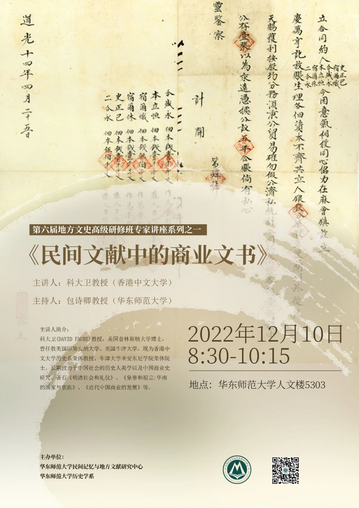 已移除此图像。由于安全原因,仅允许来自本地域的图像。 已移除图像。