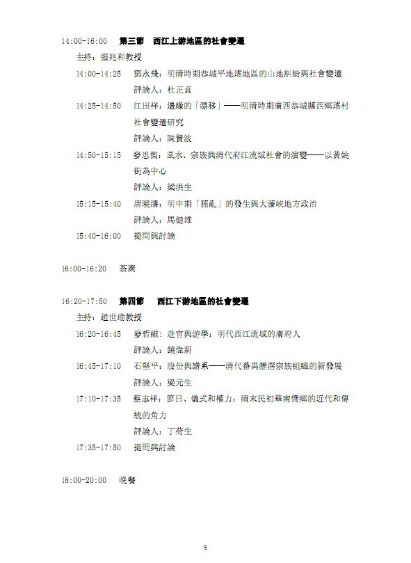 已移除图像。