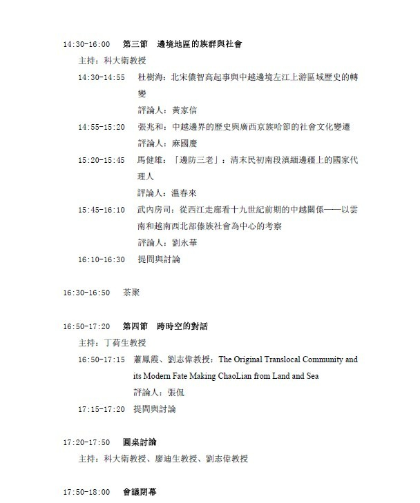 已移除图像。