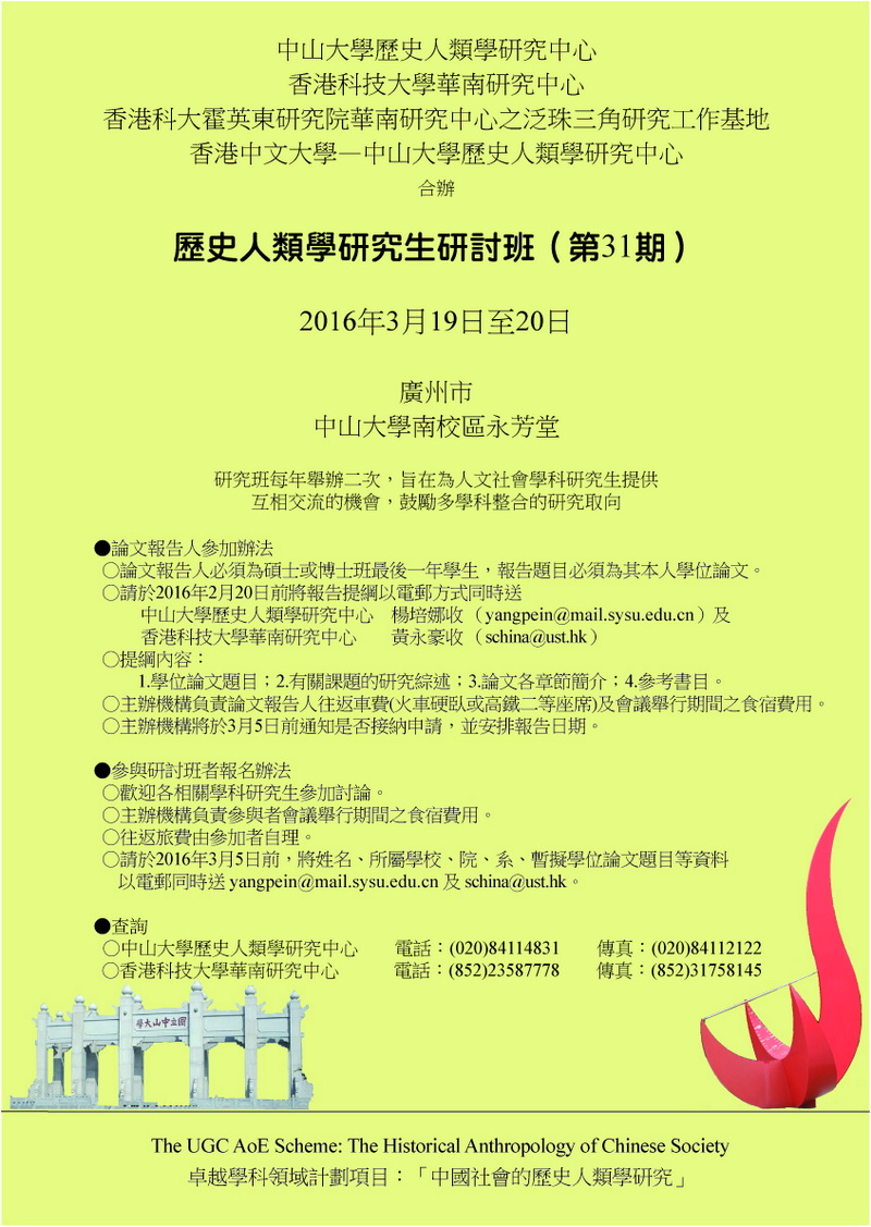 已移除此图像。由于安全原因,仅允许来自本地域的图像。 已移除图像。