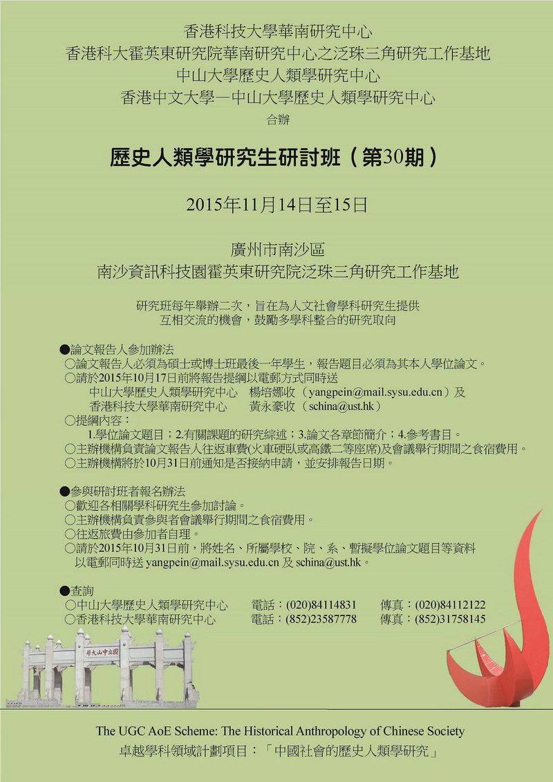已移除此图像。由于安全原因,仅允许来自本地域的图像。 已移除图像。