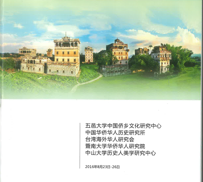已移除此图像。由于安全原因,仅允许来自本地域的图像。 已移除图像。