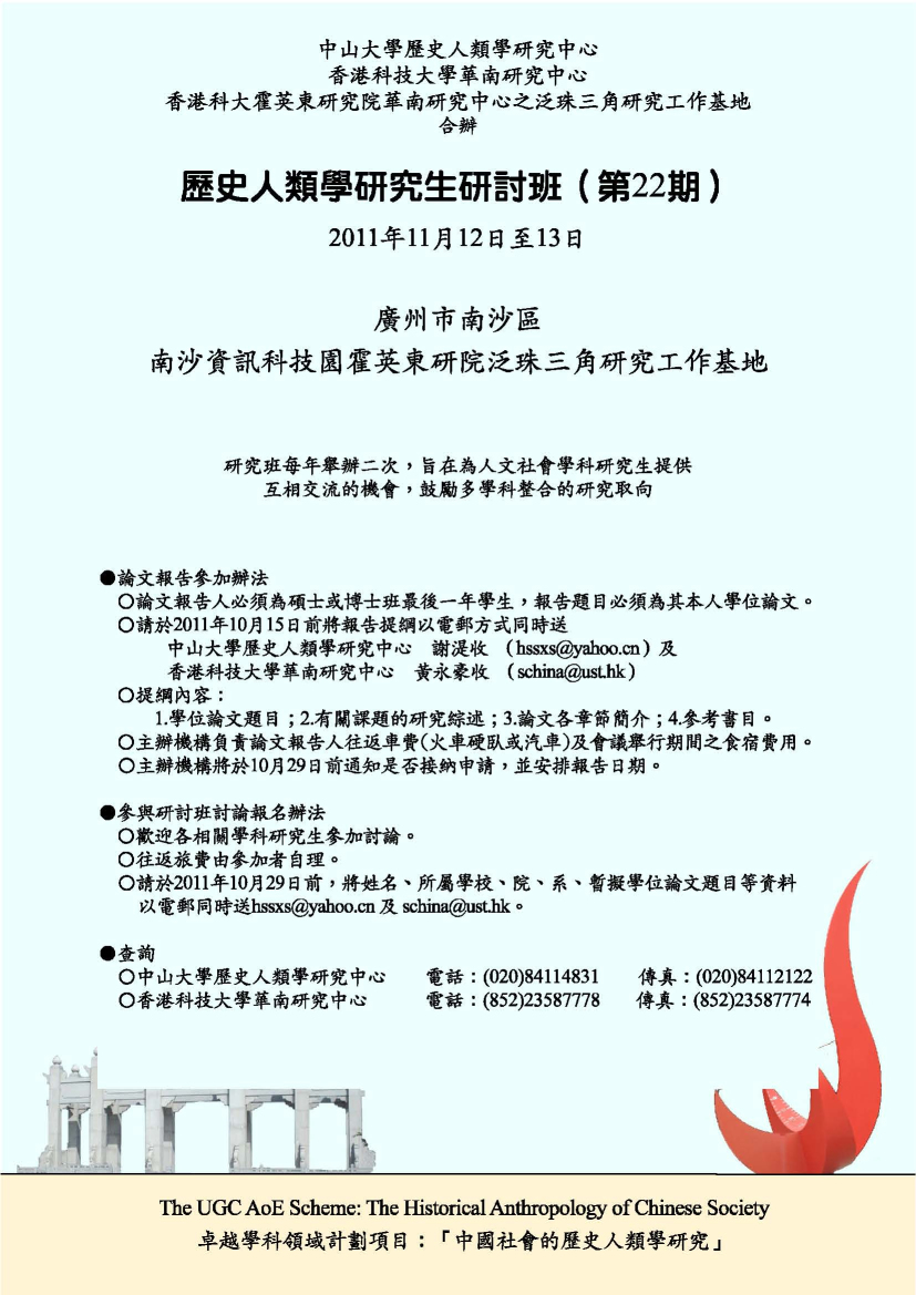 已移除图像。