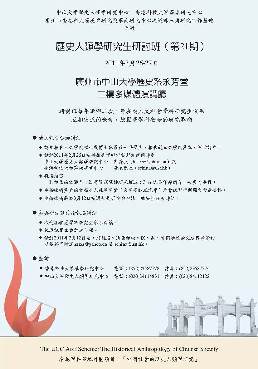 已移除此图像。由于安全原因,仅允许来自本地域的图像。 已移除图像。