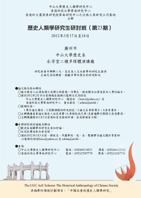 已移除此图像。由于安全原因,仅允许来自本地域的图像。 已移除图像。
