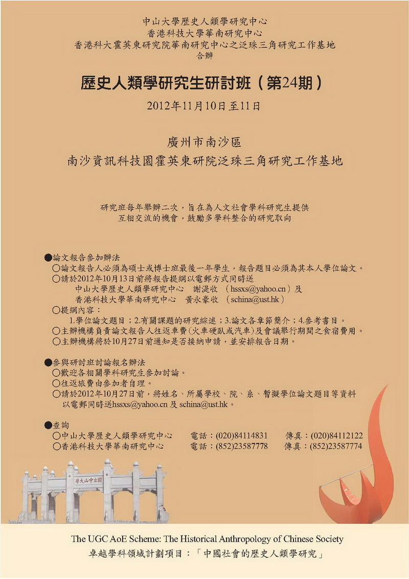 已移除此图像。由于安全原因,仅允许来自本地域的图像。 已移除图像。