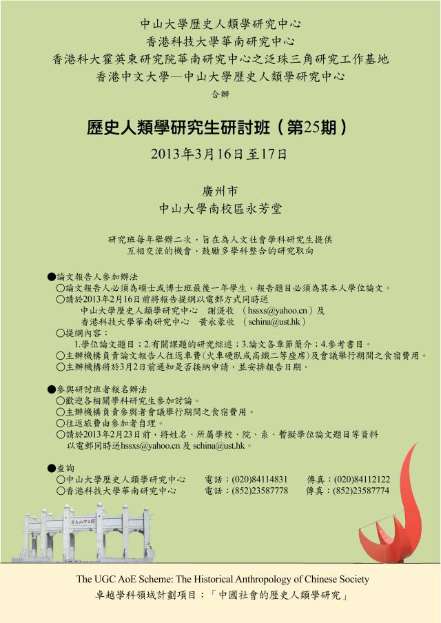 已移除此图像。由于安全原因,仅允许来自本地域的图像。 已移除图像。