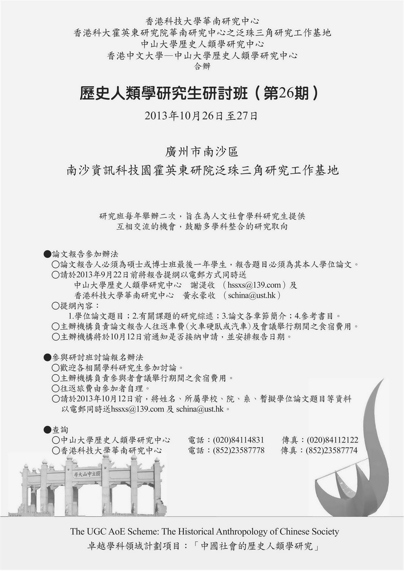 已移除此图像。由于安全原因,仅允许来自本地域的图像。 已移除图像。