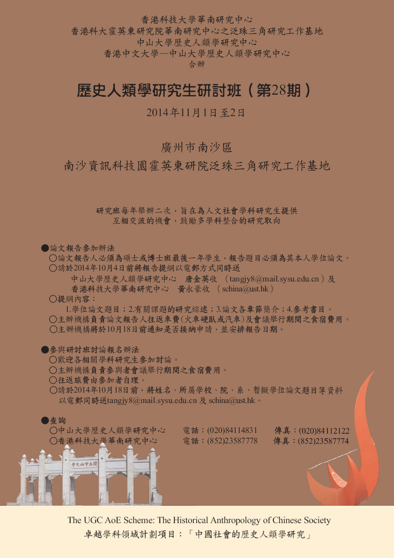 已移除此图像。由于安全原因,仅允许来自本地域的图像。 已移除图像。