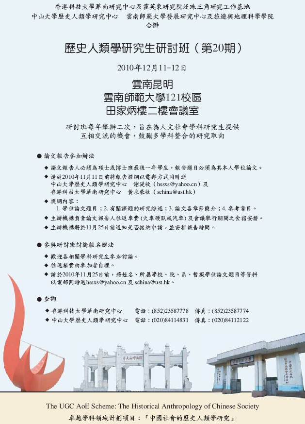 已移除此图像。由于安全原因,仅允许来自本地域的图像。 已移除图像。