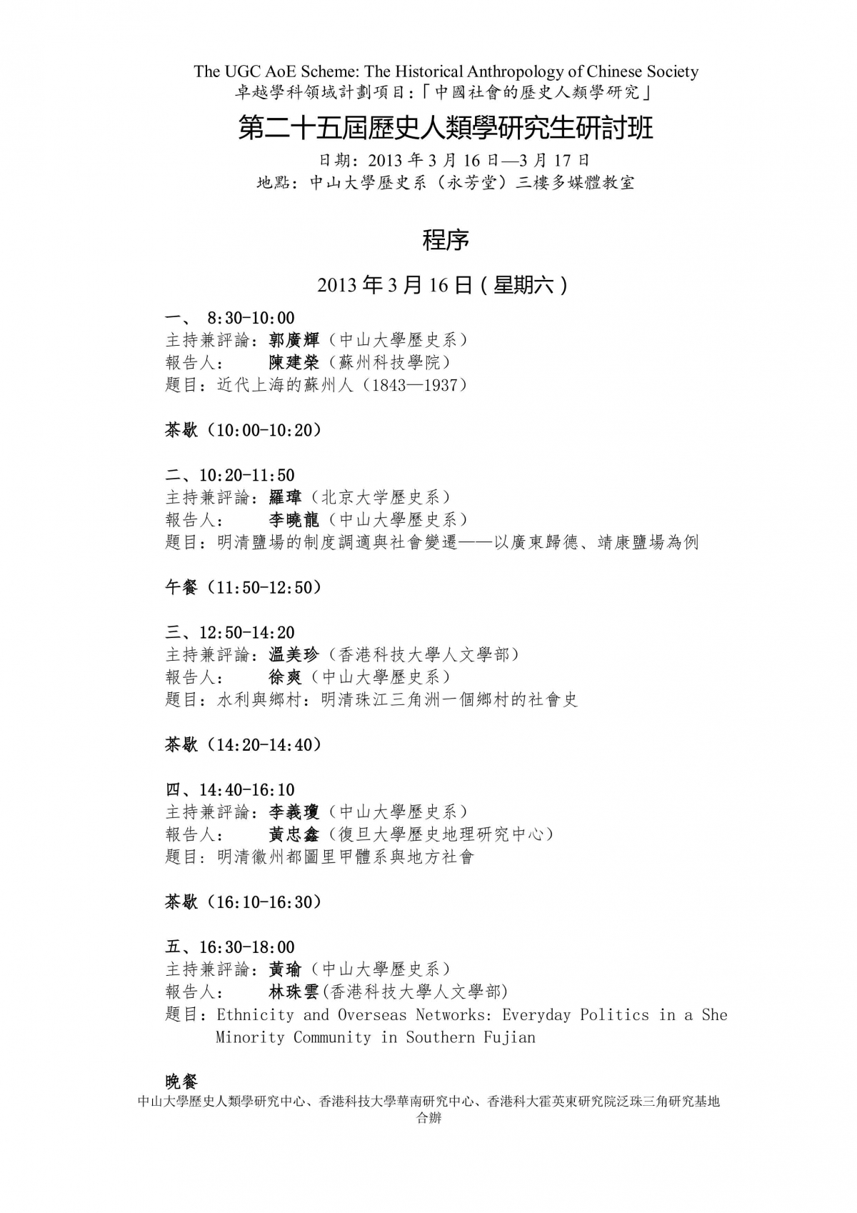 已移除图像。