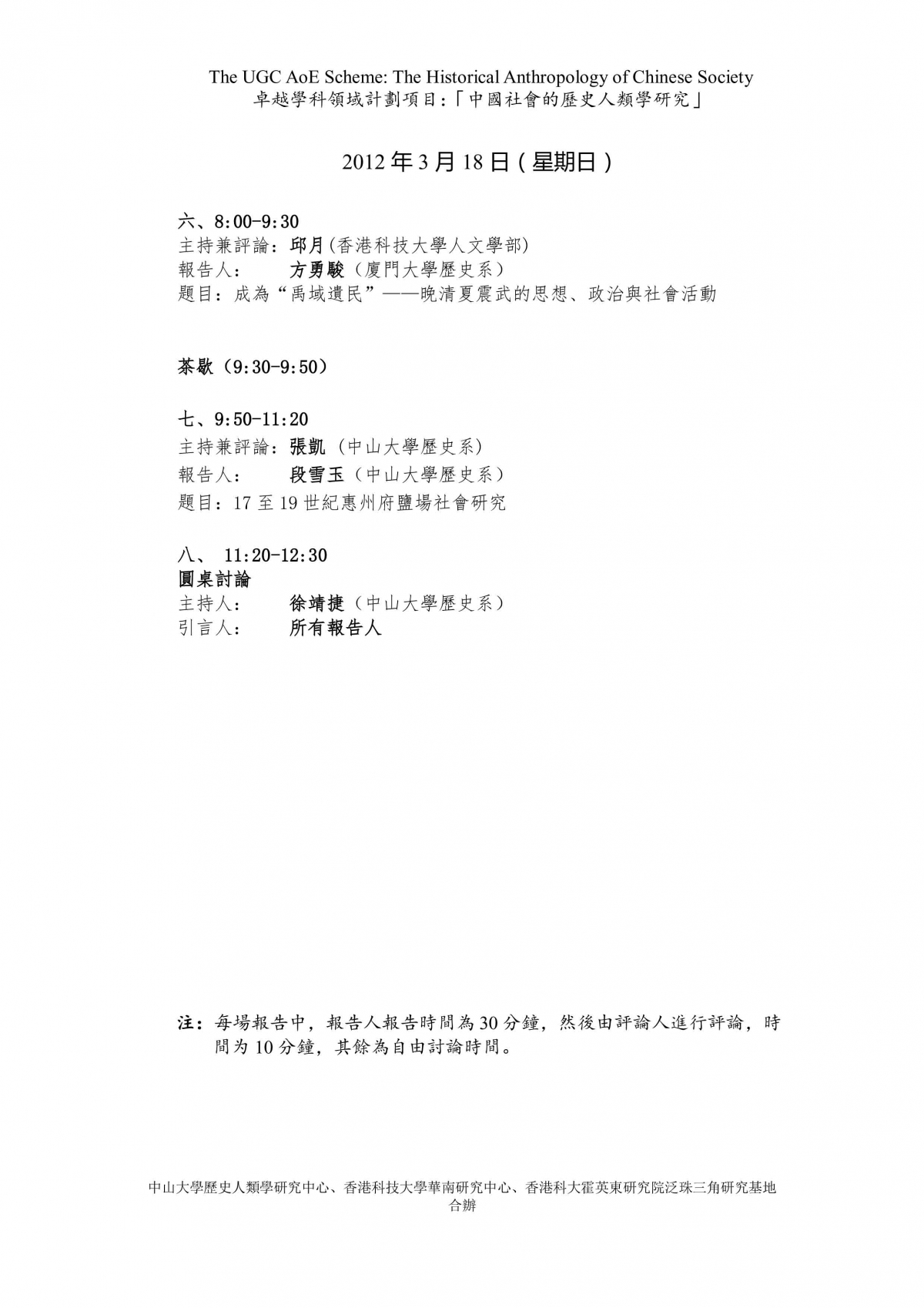 已移除图像。