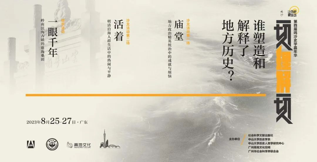 已移除此图像。由于安全原因,仅允许来自本地域的图像。 已移除图像。