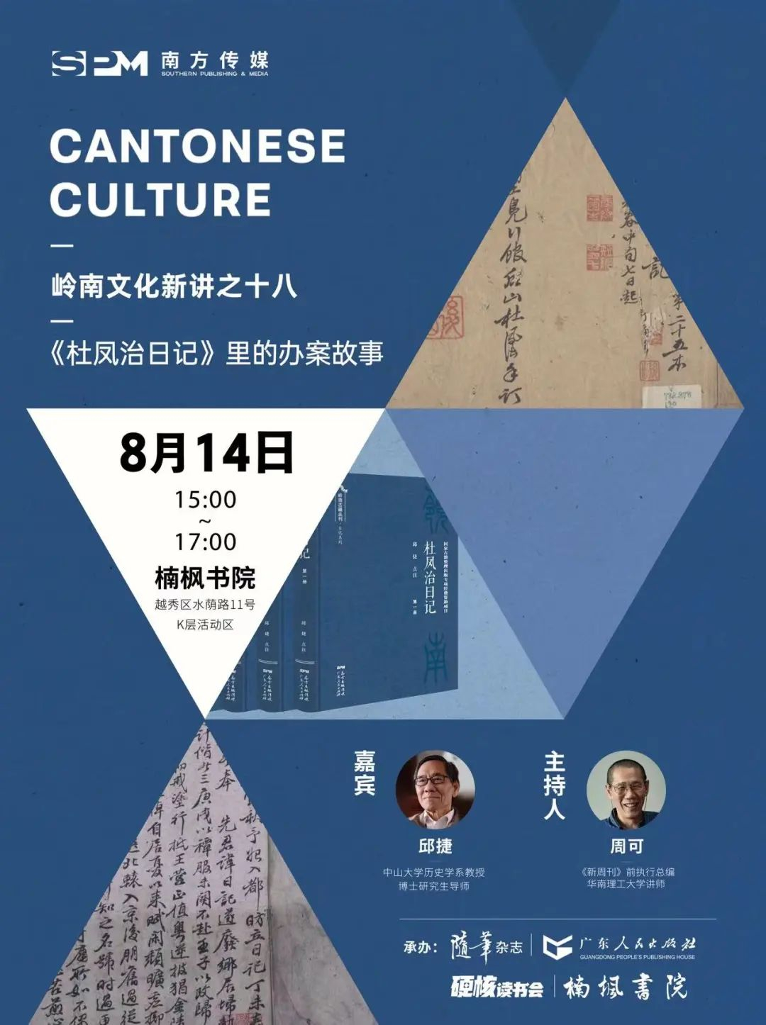 已移除此图像。由于安全原因,仅允许来自本地域的图像。 已移除图像。