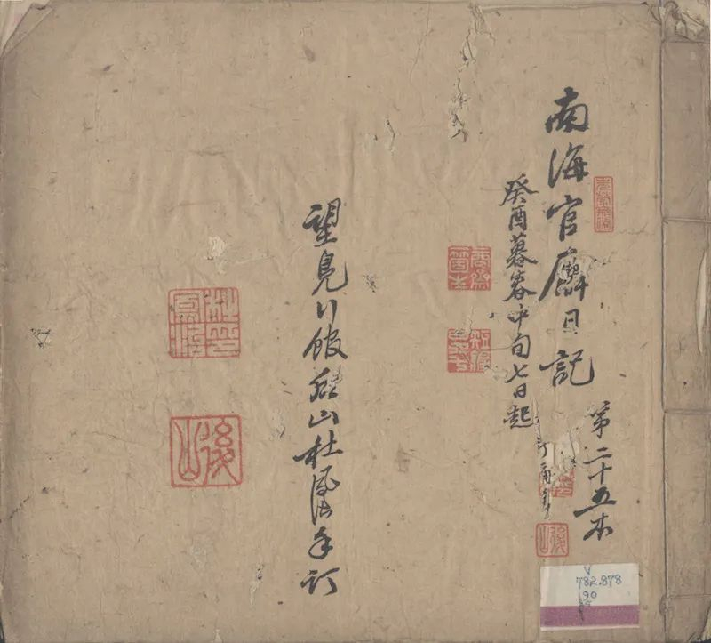 已移除此图像。由于安全原因,仅允许来自本地域的图像。 已移除图像。