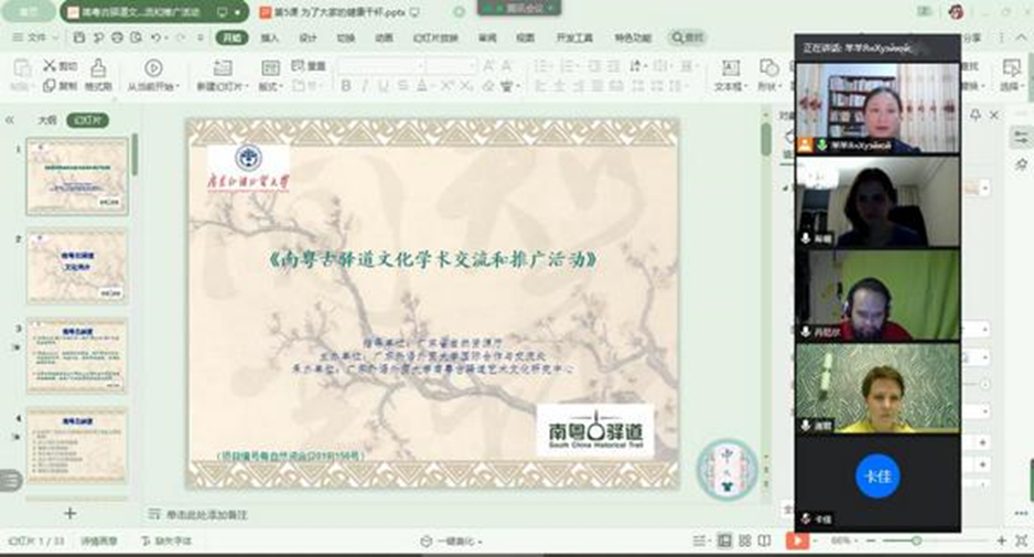 image-20220928123550-5
