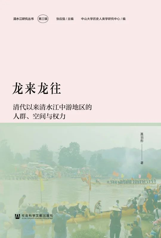 image-20230504101114-1