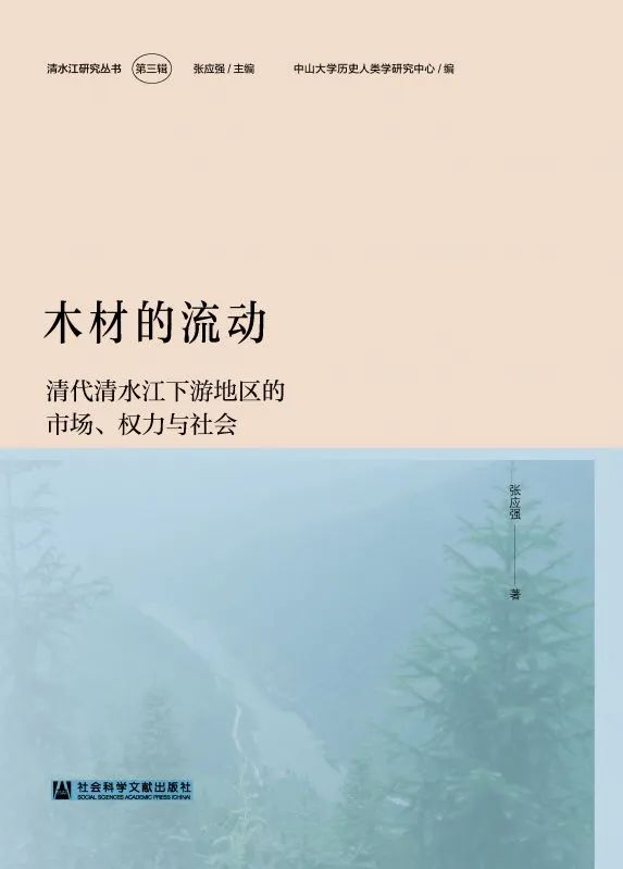 image-20230504101258-2