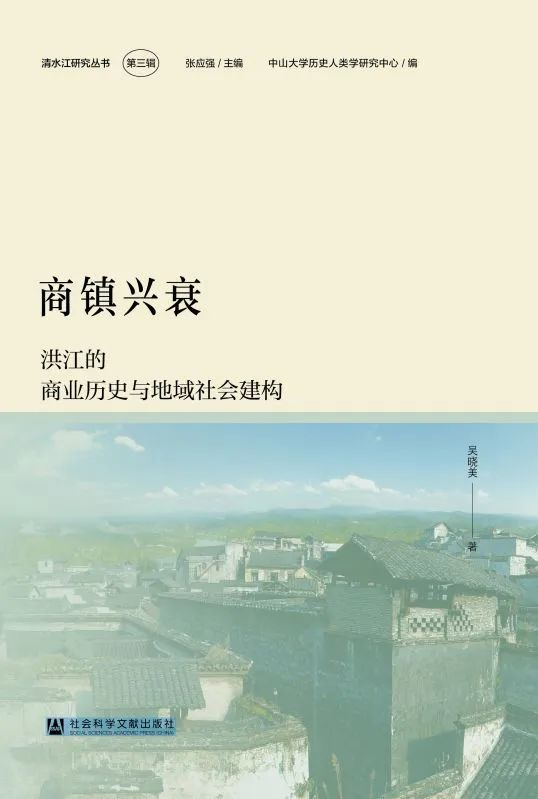 image-20230504101501-3