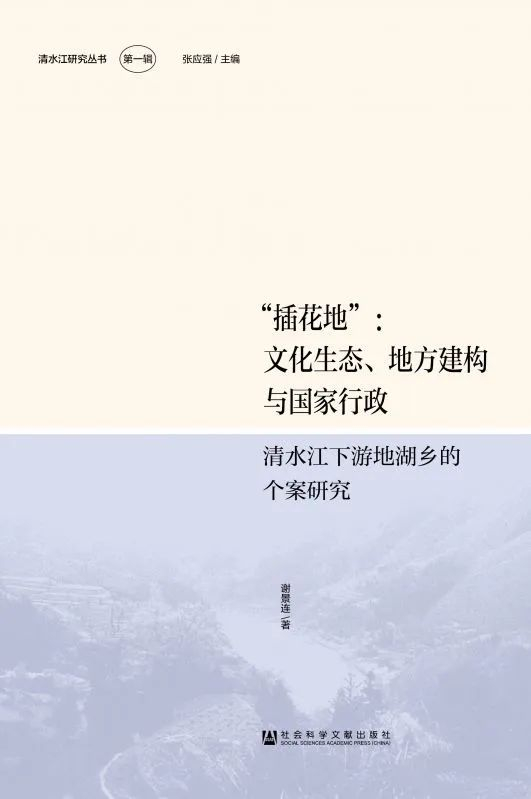 image-20230504102037-11