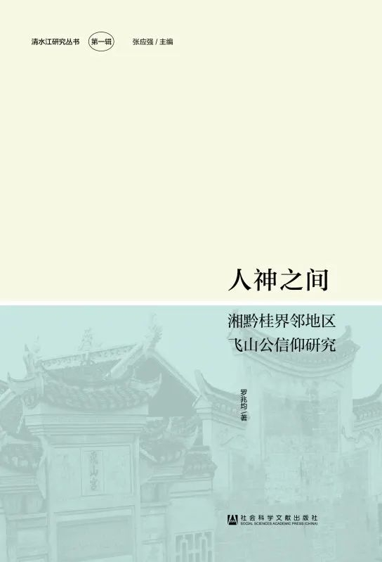 image-20230504102136-13
