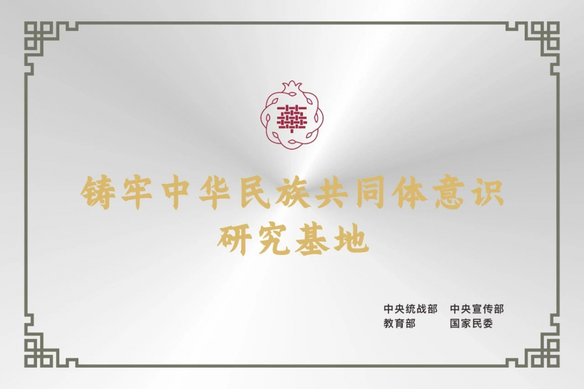 image-20230602153034-2
