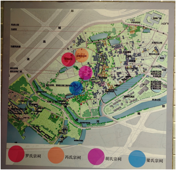 image-20230612162540-1