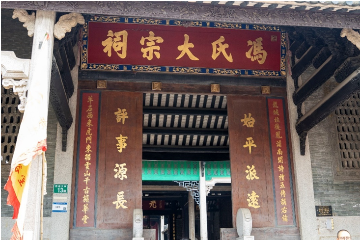 image-20230612162627-2