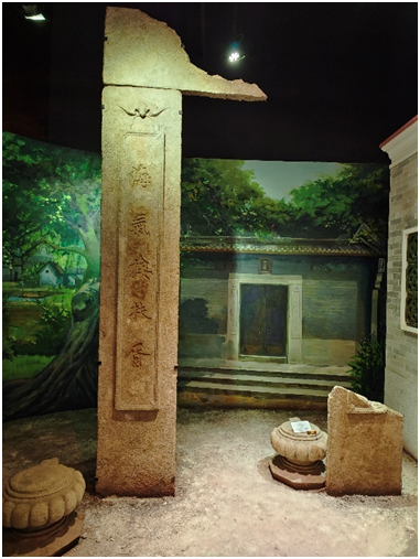 image-20230612162741-5