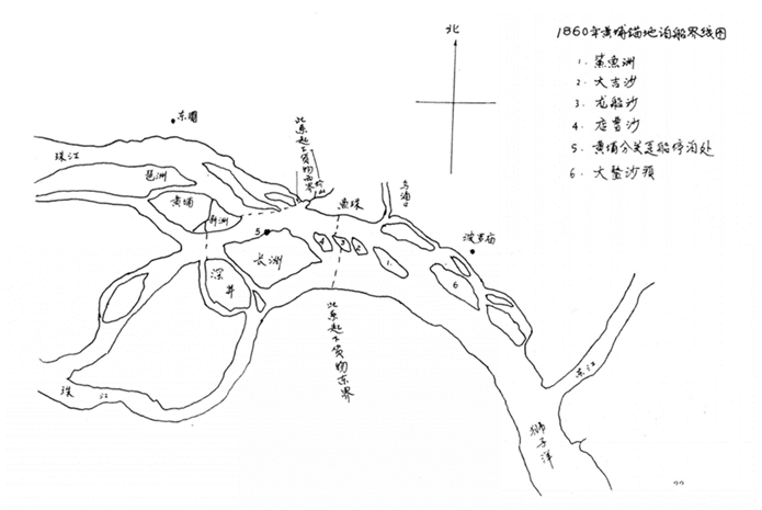 image-20230612163053-4