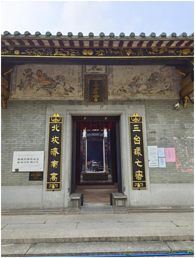 image-20230612163235-8